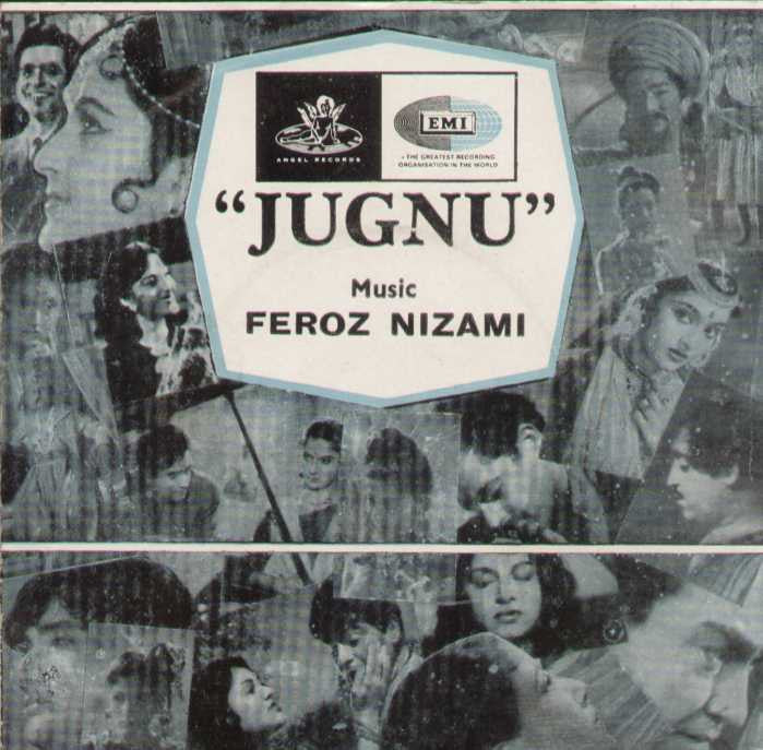 Jugnu Bollywood Vinyl EP