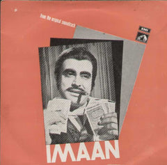 Imaan Bollywood Vinyl EP