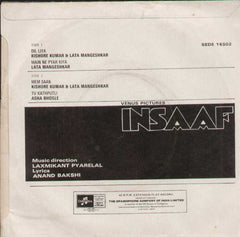 Insaaf Bollywood Vinyl EP