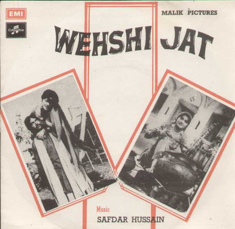 Wehshi Jat Bollywood Vinyl EP