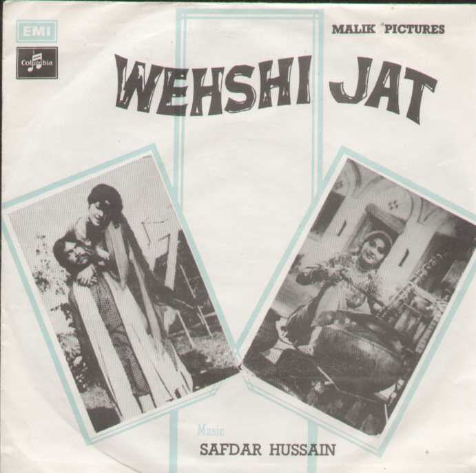 Wehshi Jat Bollywood Vinyl EP