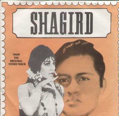 Shagird Bollywood Vinyl EP