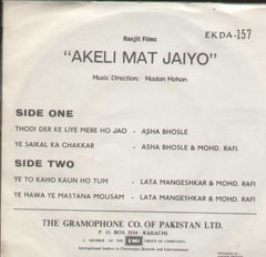 Akeli Mat Jaiyo Bollywood Vinyl EP