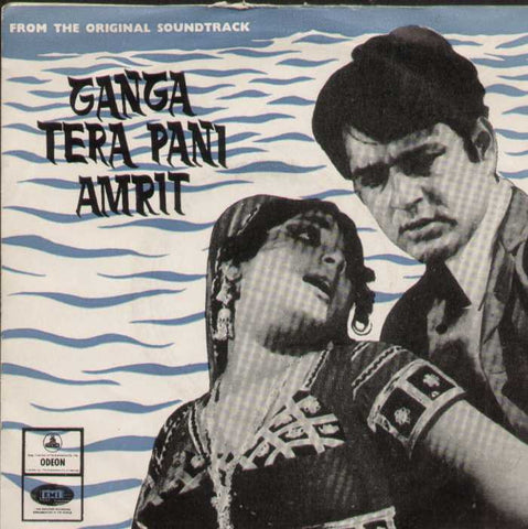 Ganga Tera Pani Amrit Bollywood Vinyl EP