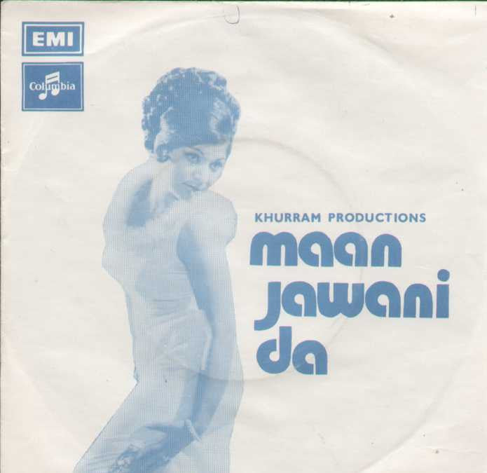 Maa Jawani Da Bollywood Vinyl EP