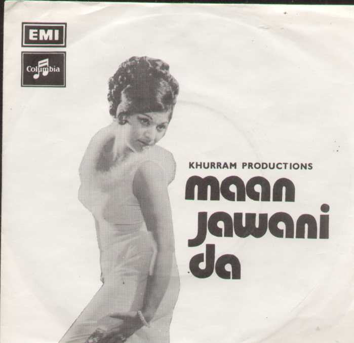 Maan Jawani Da Bollywood Vinyl EP