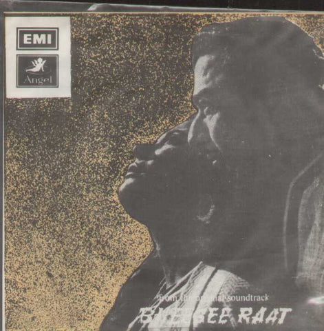 Bheegee Raat Bollywood Vinyl EP