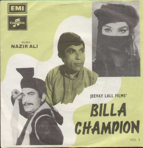 Billa Champion Indian Vinyl EP
