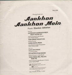 Aankhon Aankhon Mein 1970 Bollywood Vinyl LP