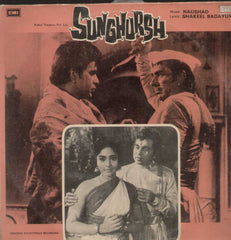 Sunghursh 1960 Bollywood Vinyl LP