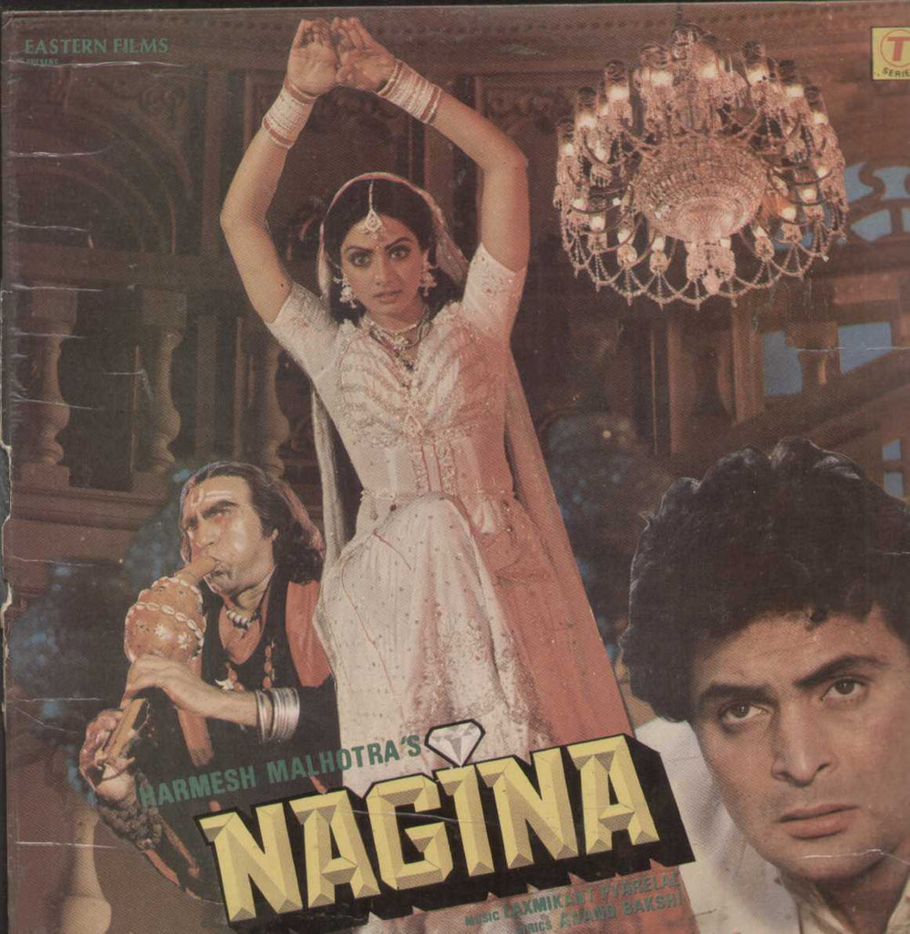 Nagina 1980 Bollywood Vinyl LP