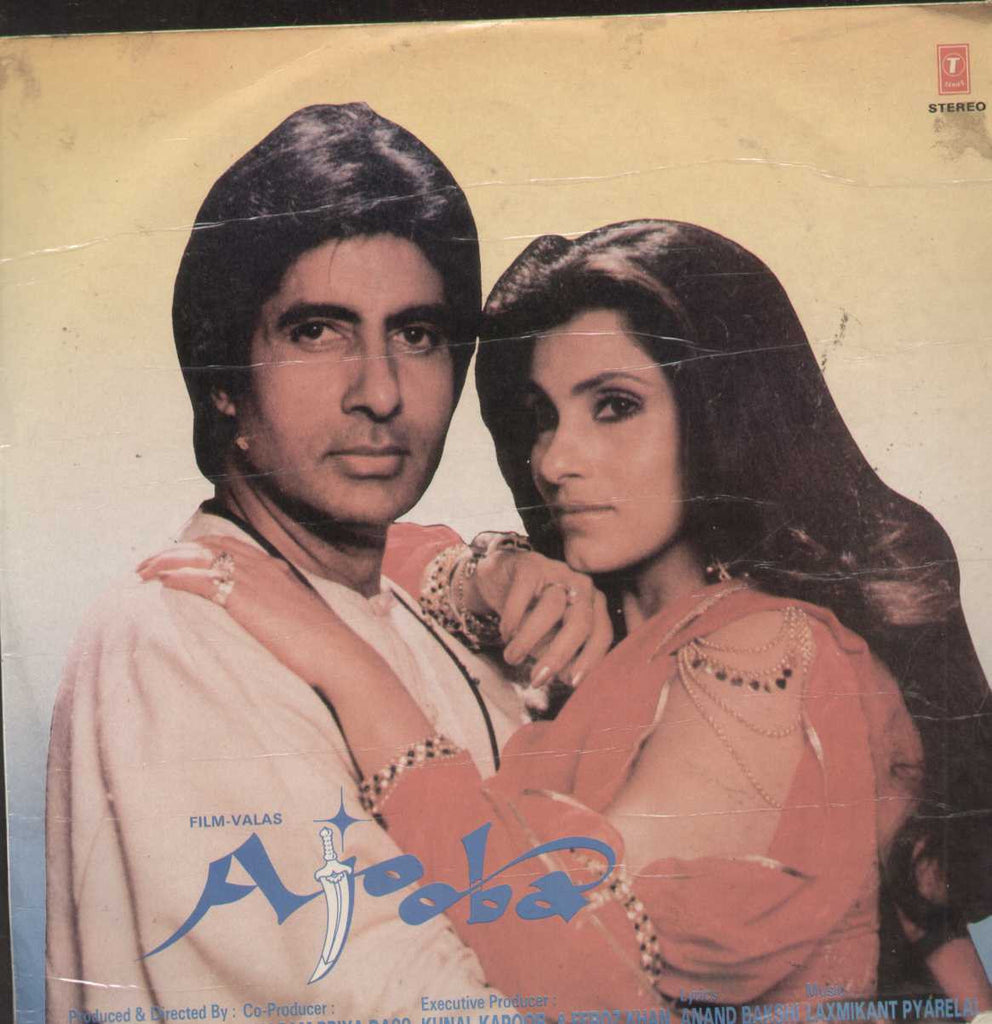 Ajooba 1990 Bollywood Vinyl LP