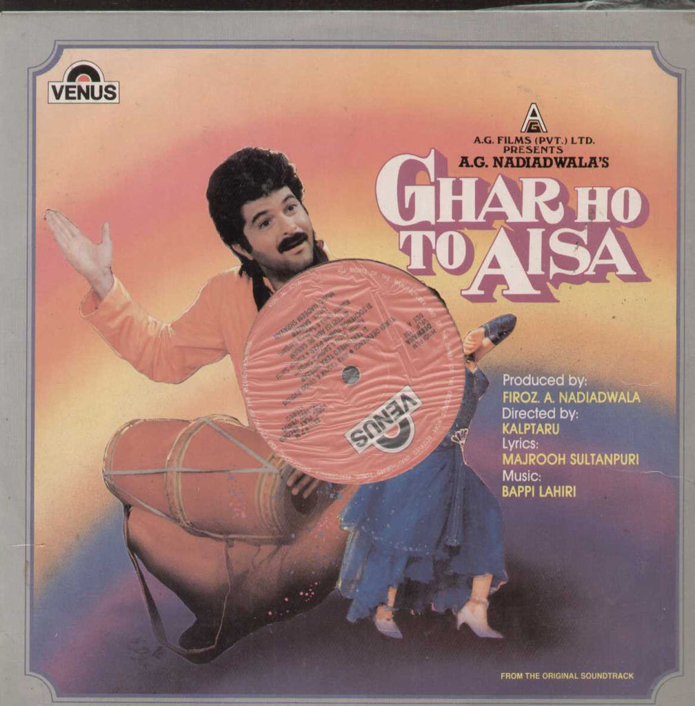 Ghar Ho To Aisa 1990 Bollywood Vinyl LP