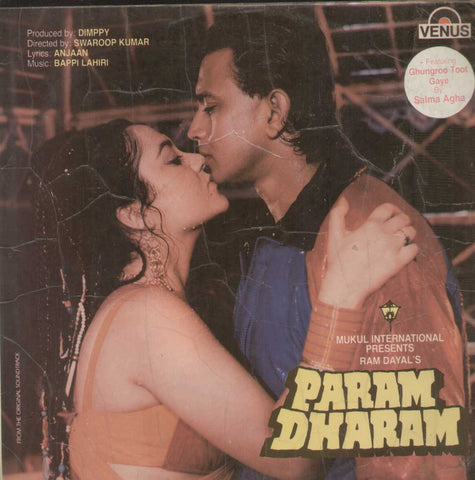Param Dharam 1980 Bollywood Vinyl LP