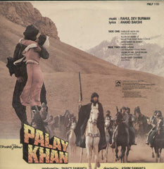 Palay Khan 1986 Bollywood Vinyl LP