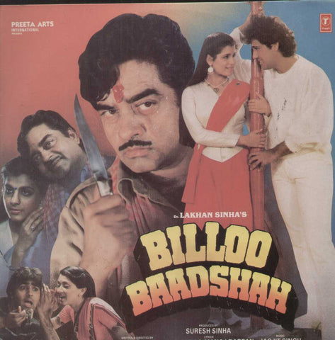 Billoo Baadshah 1989 Bollywood Vinyl LP