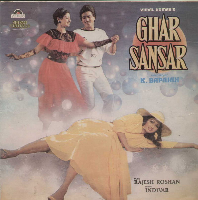 Ghar Sansar 1985 Bollywood Vinyl LP