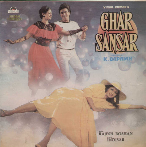Ghar Sansar 1985 Bollywood Vinyl LP