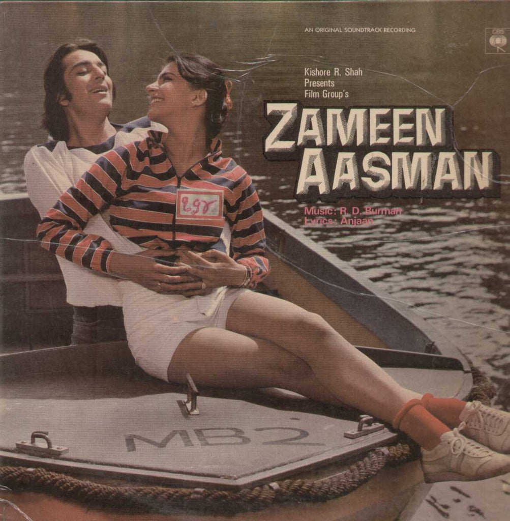 Zameen Aasman 1984 Bollywood Vinyl LP