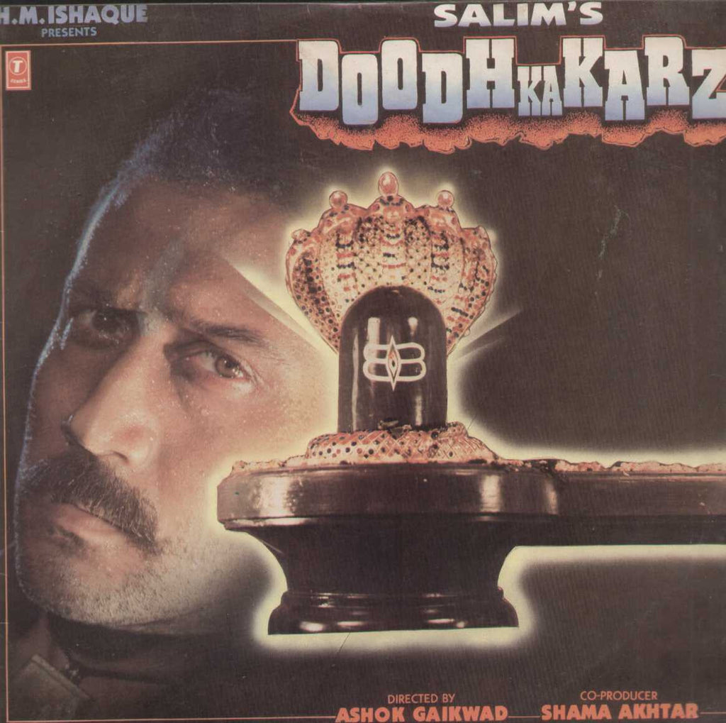 Doodh Ka Karz 1990 Bollywood Vinyl LP