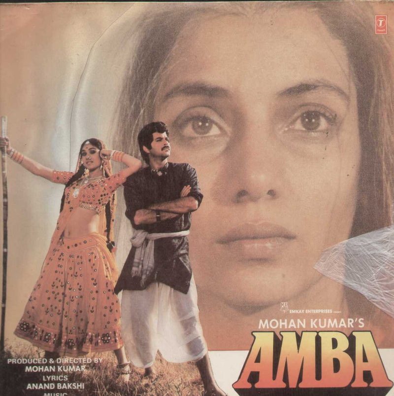 Amba 1990 Bollywood Vinyl LP