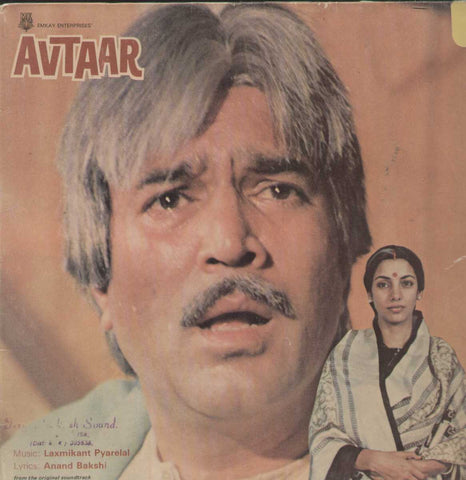 Avtaar 1980 Bollywood Vinyl LP