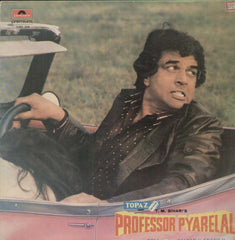 Professor Pyarelal 1981 Bollywood Vinyl LP