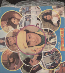 Professor Pyarelal 1981 Bollywood Vinyl LP