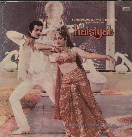 Haisiyat 1980 Bollywood Vinyl LP