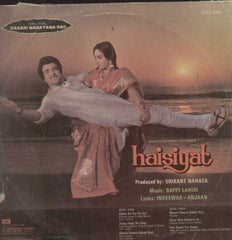 Haisiyat 1980 Bollywood Vinyl LP
