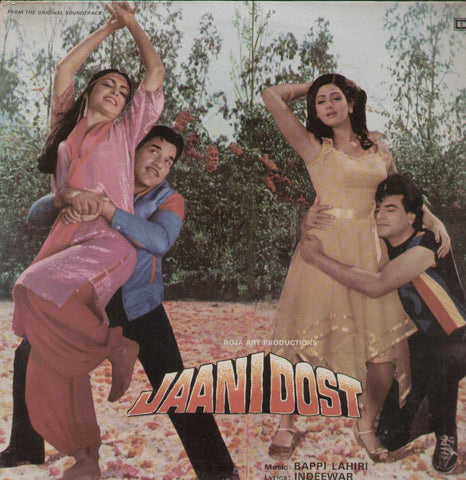 Jaanidost 1980 Bollywood Vinyl LP