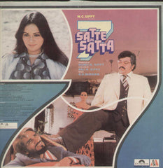 Satte Pe Satta 1980 Bollywood Vinyl LP