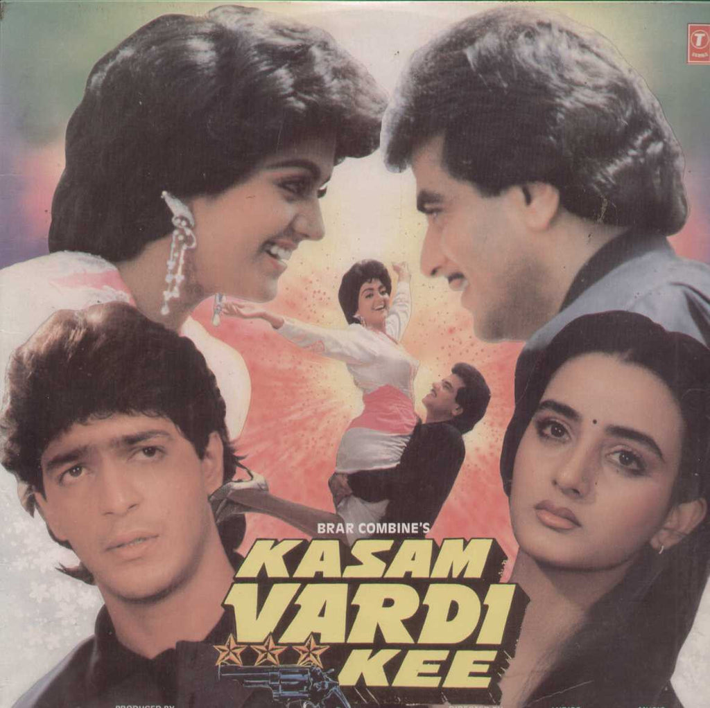 Kasam Vardi Kee 1980 Bollywood Vinyl LP