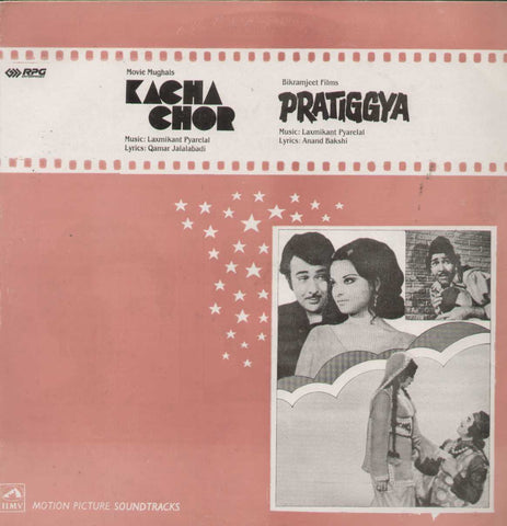 Kacha Chor And Pratiggya 1970 Bollywood Vinyl LP