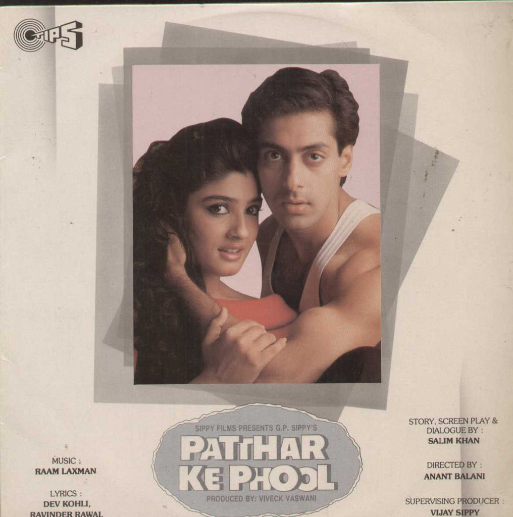 Patthar Ke Phool 1991 Bollywood Vinyl LP