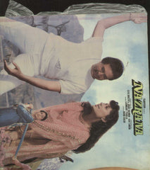 Nazrana 1987 Bollywood Vinyl LP