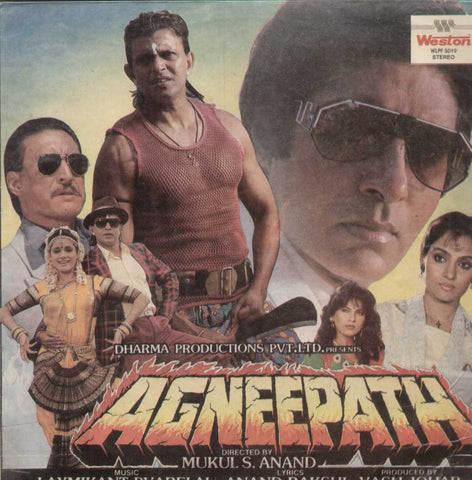 Agneepath 1990 Bollywood Vinyl LP