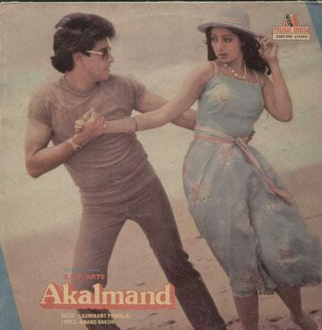 Akalmand 1980 Bollywood Vinyl LP