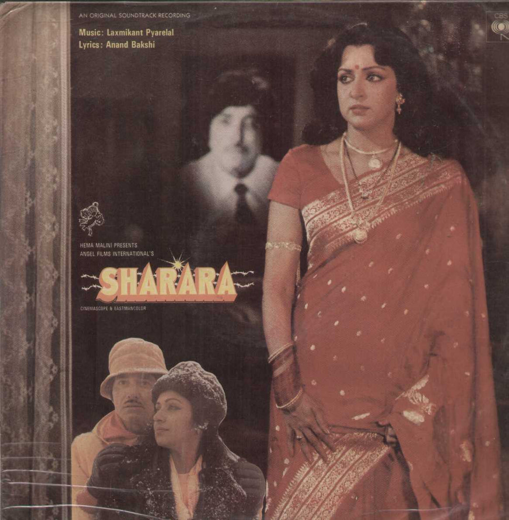 Sharara 1984 Bollywood Vinyl LP
