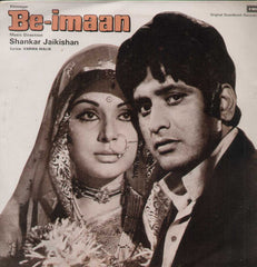 Be Imaan 1972 Bollywood Vinyl LP