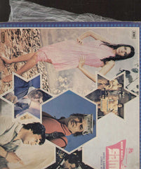 Samraat 1980 Bollywood Vinyl LP