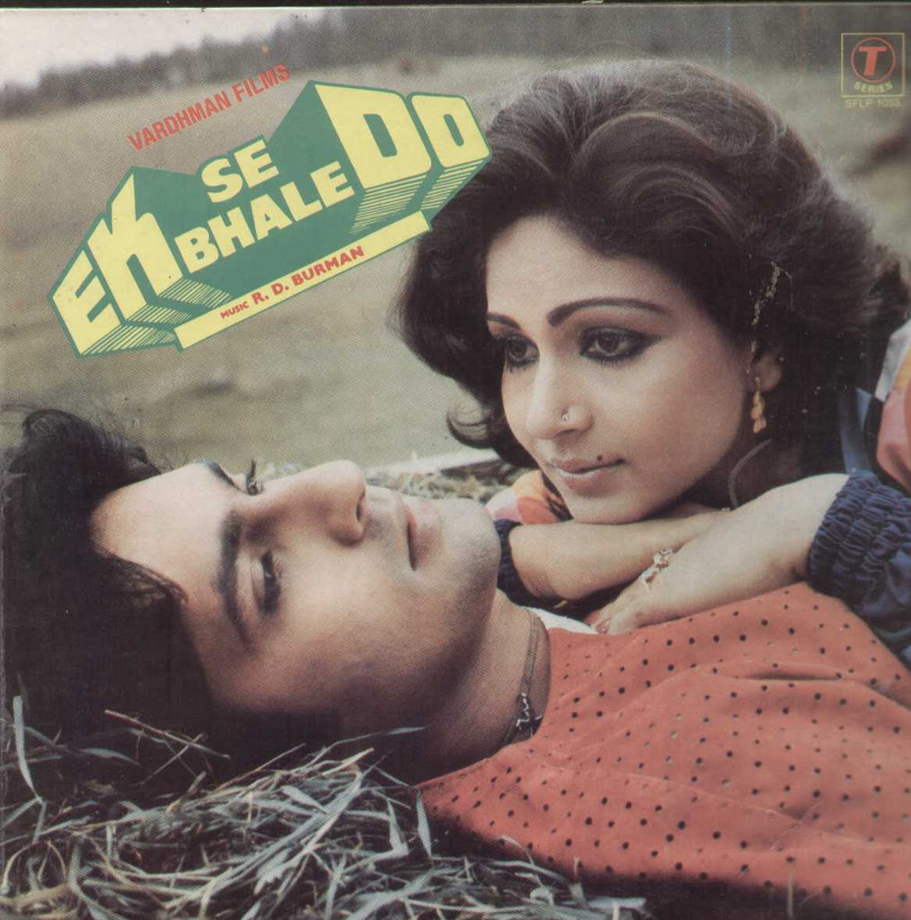 Ek Se Bhale Do 1985 Bollywood Vinyl LP