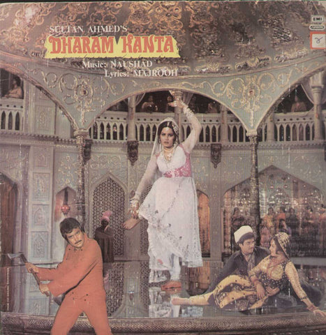 Dharam Kanta 1980 Bollywood Vinyl LP