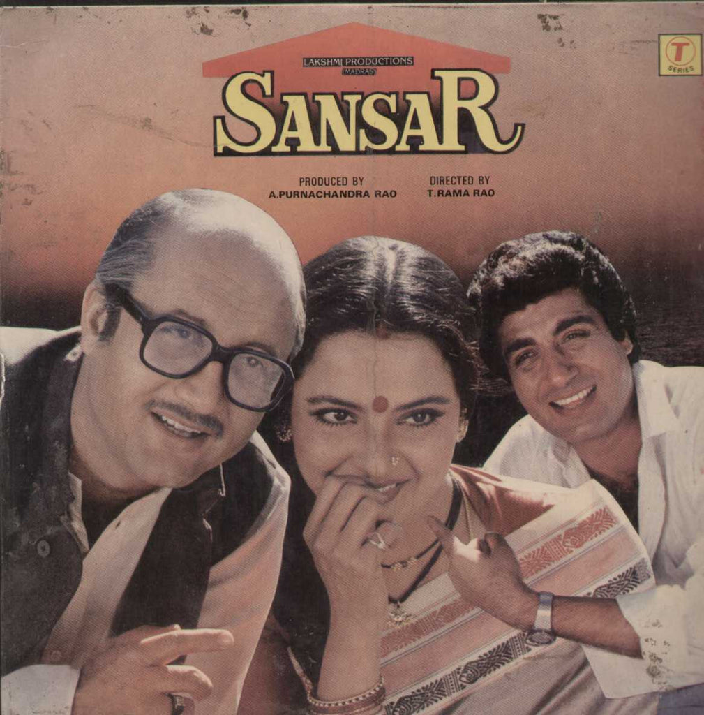 Sansar 1980 Bollywood Vinyl LP