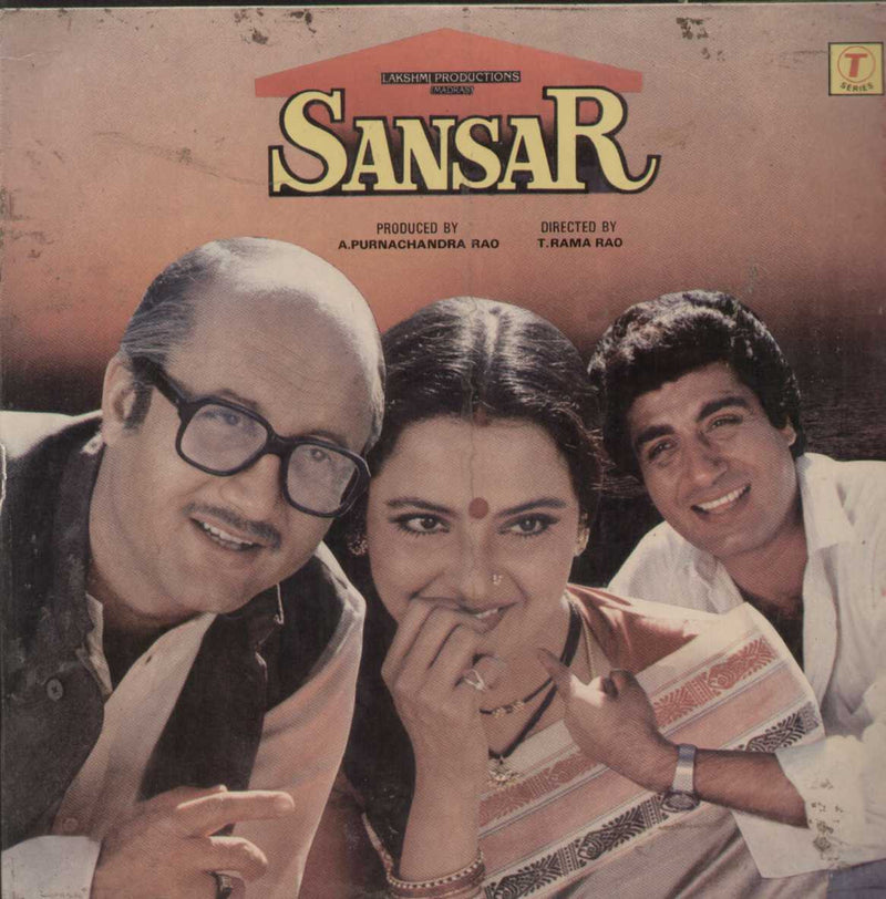 Sansar 1980 — 1980 LP vinyl record cover