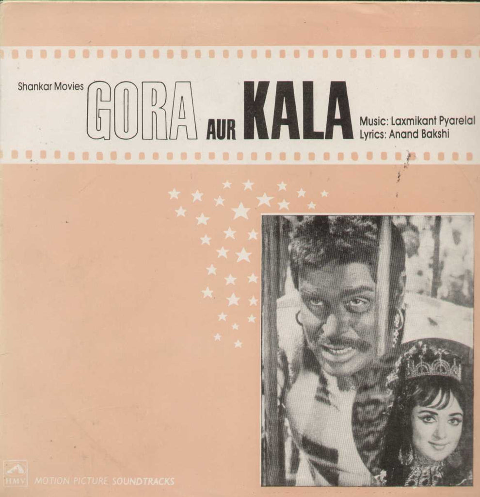 Gora Aur Kala 1972 Bollywood Vinyl LP