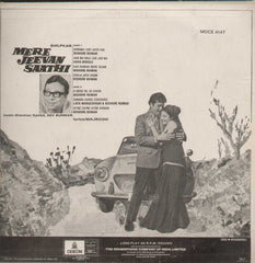 Mere Jeevan Saathi 1960 Bollywood Vinyl LP