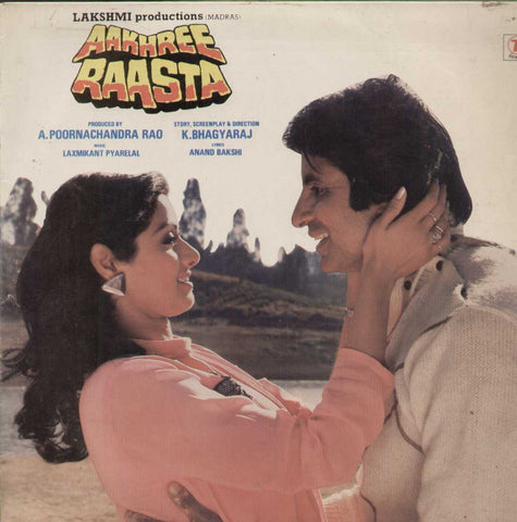 Aakhree Raasta 1986 Bollywood Vinyl LP