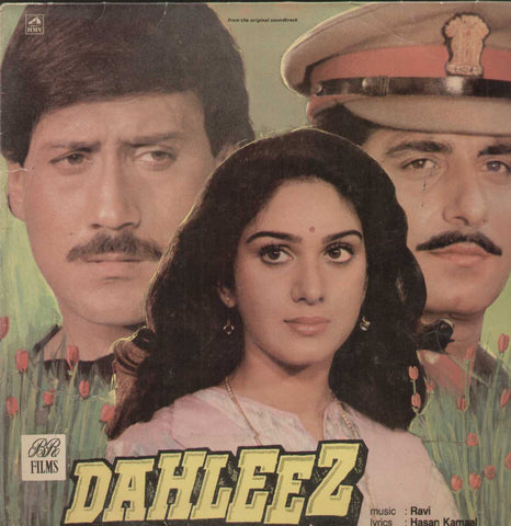 Dahleez 1980 Bollywood Vinyl LP