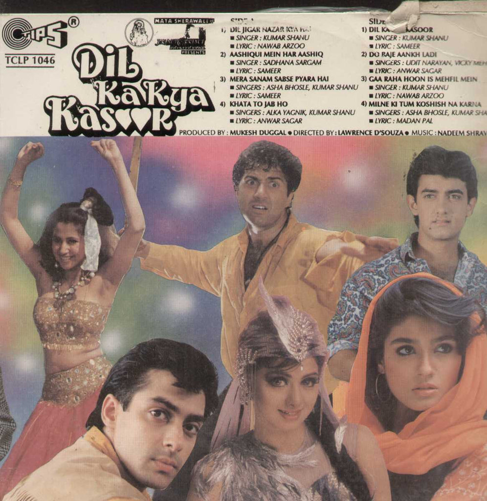 Dil Ka Kya Kasoor 1992 Bollywood Vinyl LP